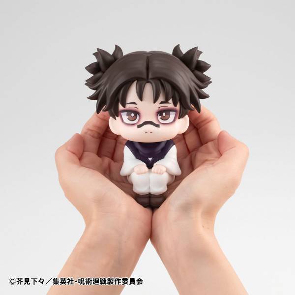 Look Up Jujutsu Kaisen Choso Premium Limited Edition