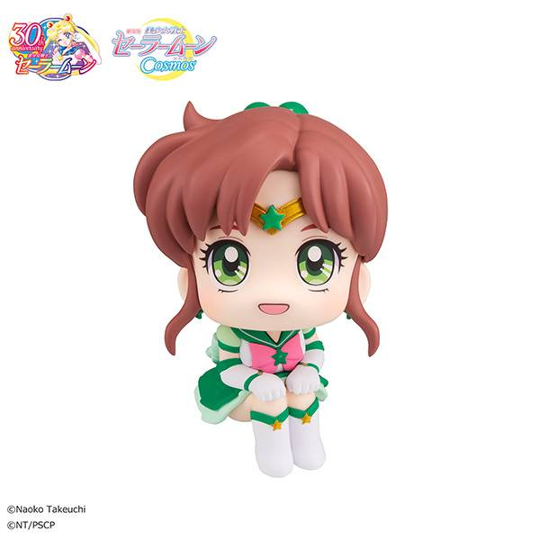 Look Up Sailor Moon Cosmos Eternal Sailor Jupiter