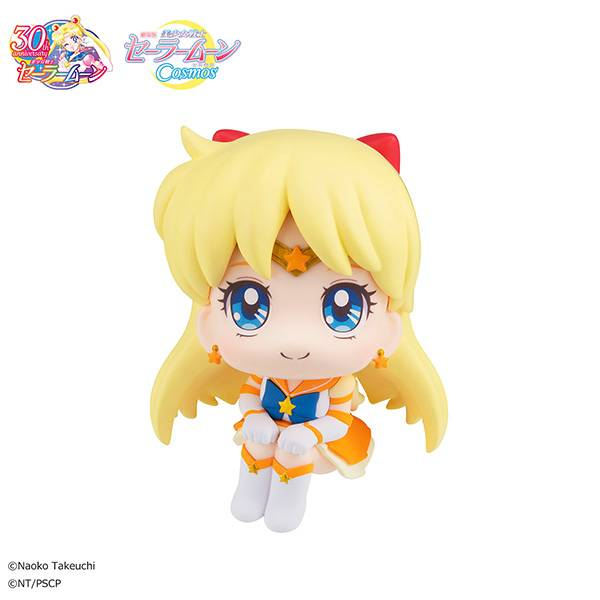 Look Up Sailor Moon Cosmos Eternal Sailor Venus
