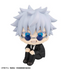 Look Up Series Jujutsu Kaisen Gojou Satoru Suit ver