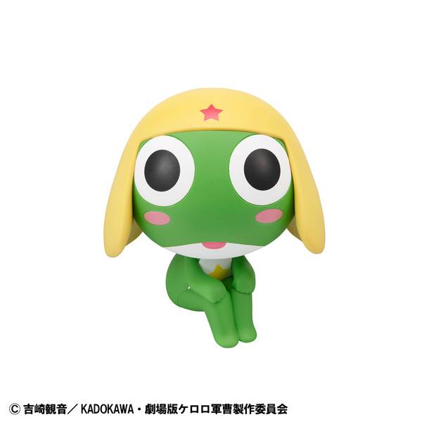 Look Up Sgt Keroro Keroro