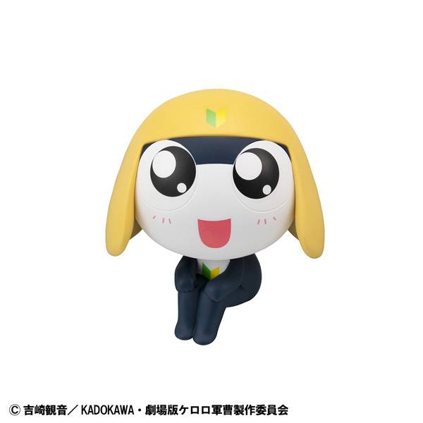 Look Up Sgt Keroro Tamama