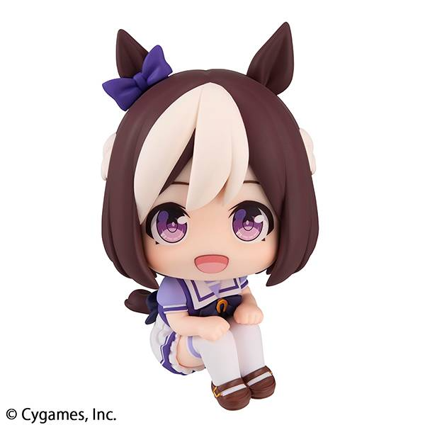 Look Up Umamusume Pretty Derby Special Week
