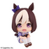 Look Up Umamusume Pretty Derby Special Week