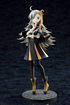 Lord El-Melloi II's Case Files Rail Zeppelin Grace Note 1/8 Olgamarie Asmireid Animusphere