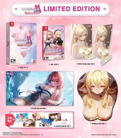 Love Delivery & Love in Login [Limited Edition] (Multi-Language) Nintendo Switch