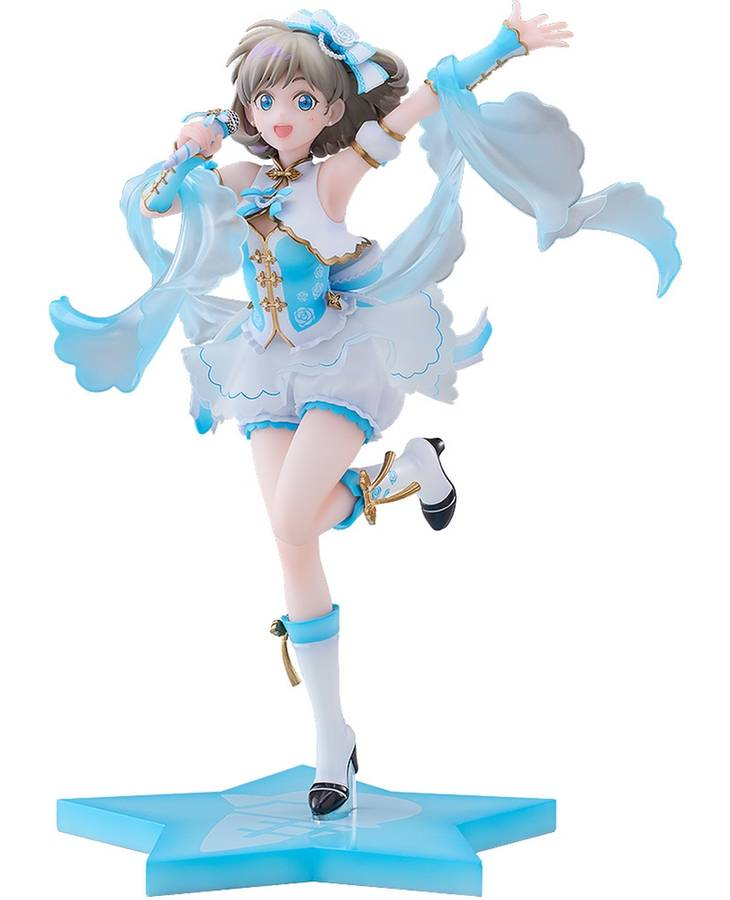 Love Live! Superstar!! Keke Tang 1/7 Baikakimu Ver Limited Edition