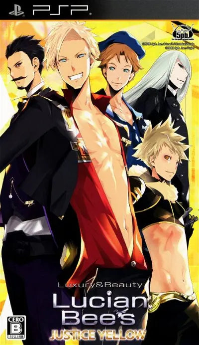 Lucian Bee's: Justice Yellow Sony PSP