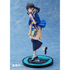 Lycoris Recoil Inoue Takina 1/7 Limited Edition