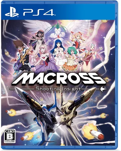 Macross: Shooting Insight (Multi-Language) PlayStation 4