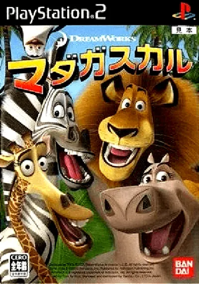 Madagascar Playstation 2
