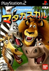 Madagascar Playstation 2