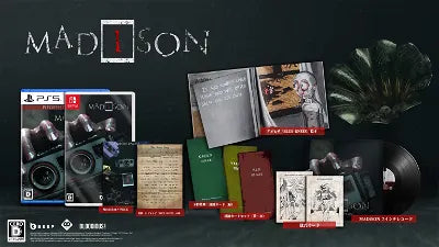 MADiSON [Collectors Edition] (Multi-Language) PLAYSTATION 5
