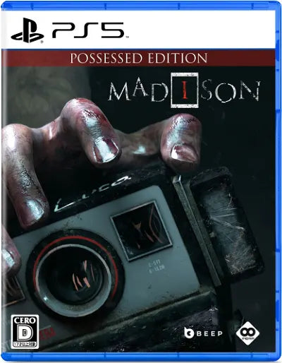 MADiSON [Possessed Edition] (Multi-Language) PLAYSTATION 5