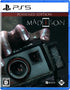 MADiSON [Possessed Edition] (Multi-Language) PLAYSTATION 5