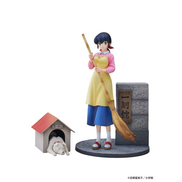 Maison Ikkoku Otonashi 1/7 Kyouko & Souichirou