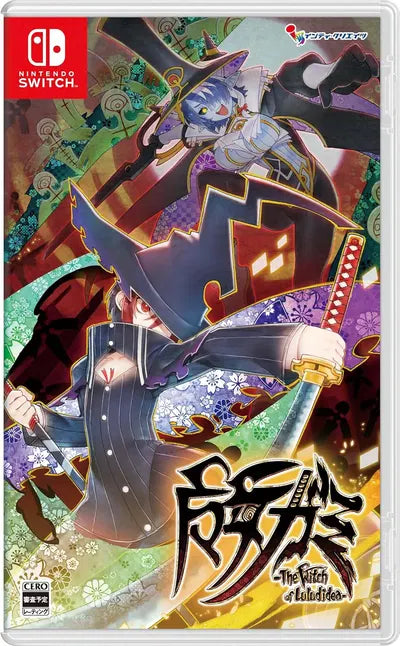Majogami (Multi-Language) Nintendo Switch