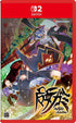 Majogami Nintendo Switch 2