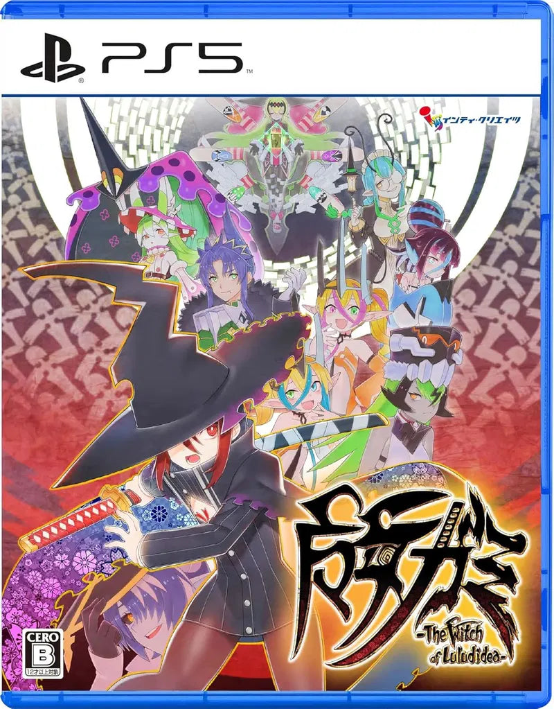 Majogami (Multi-Language) PLAYSTATION 5