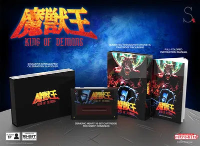 Majyuo: King of Demons [Collectior's Edition] Nintendo Switch