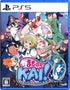 Mamorukun ReCurse! PLAYSTATION 5