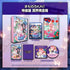 Mamorukun ReCurse! [Special Edition] PLAYSTATION 5