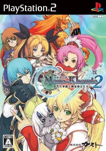 Mana Khemia 2: Ochita Gakuen to Renkinjutsushi Tachi Playstation 2