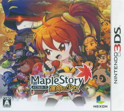 Maple Story: Unmei no Shoujyou Nintendo 3DS