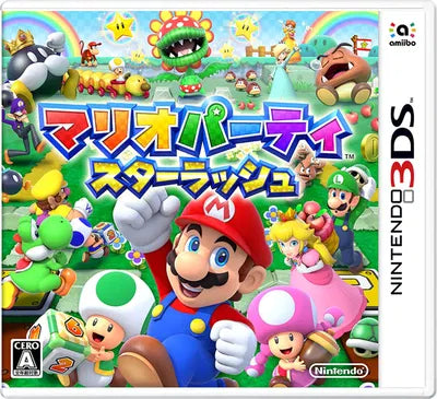 Mario Party Star Rush Nintendo 3DS