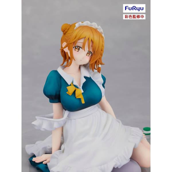 Masamune-Kun No Revenge R Koiwai Yoshino Limited Edition