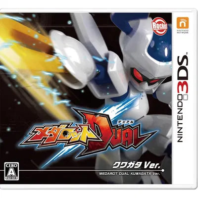 Medarot Dual Kuwagata Ver Nintendo 3DS