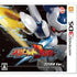 Medarot Dual Kuwagata Ver Nintendo 3DS