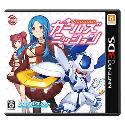 Medarot Girls Mission [Kuwagata Version] Nintendo 3DS