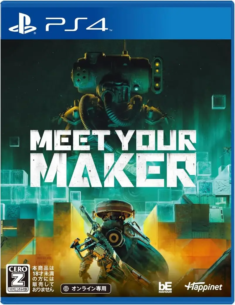 Meet Your Maker (Multi-Language) PLAYSTATION 4