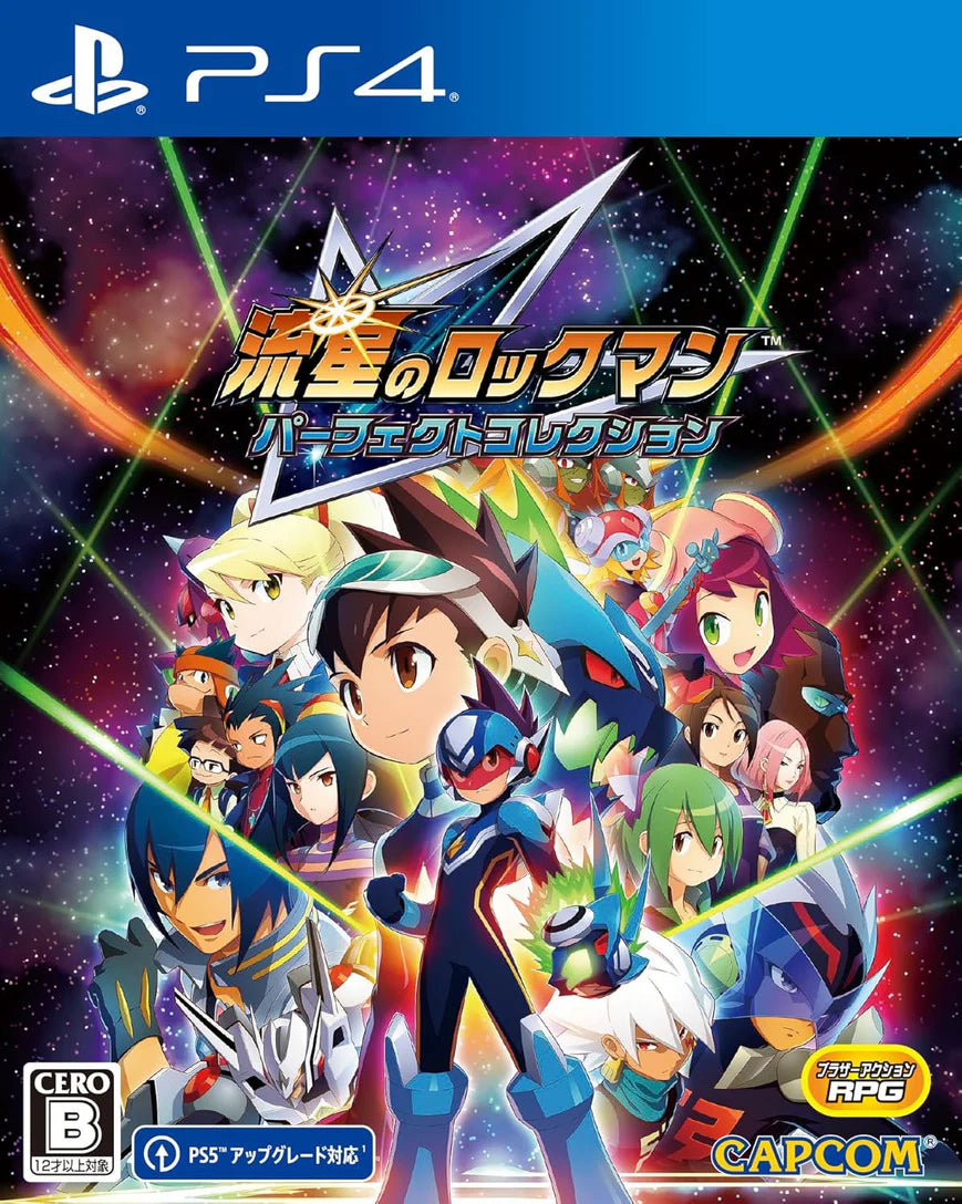 Mega Man Star Force Legacy Collection PlayStation 4