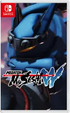 Megaton Musashi: Wired Nintendo Switch