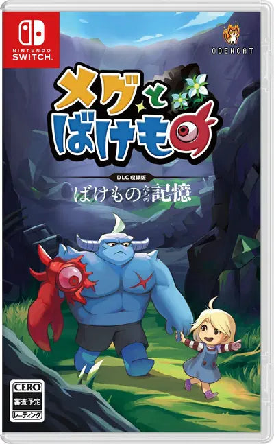Meg's Monster (Multi-Language) Nintendo Switch