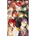 Meiji Tokyo Renka: Twilight Kiss [Limited Edition] Sony PSP