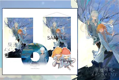 Memento Memoria: The Abandoned Neverland [Limited Edition] PlayStation 4