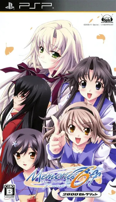 Memories Off 6: T-Wave (2800 Selection) Sony PSP
