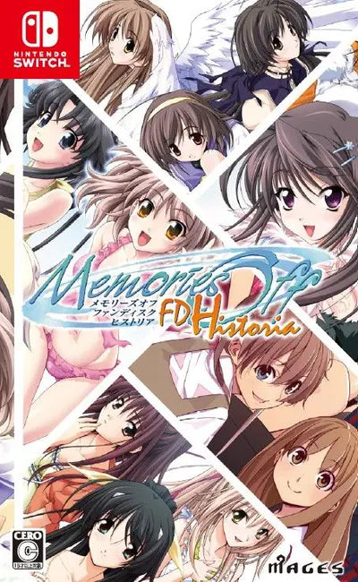 Memories Off Fan Disc Historia Nintendo Switch