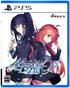 Memories Off Sousou: Not Always True PLAYSTATION 5