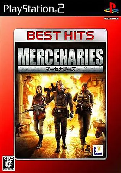 Mercenaries [EA Best Hits Version] Playstation 2