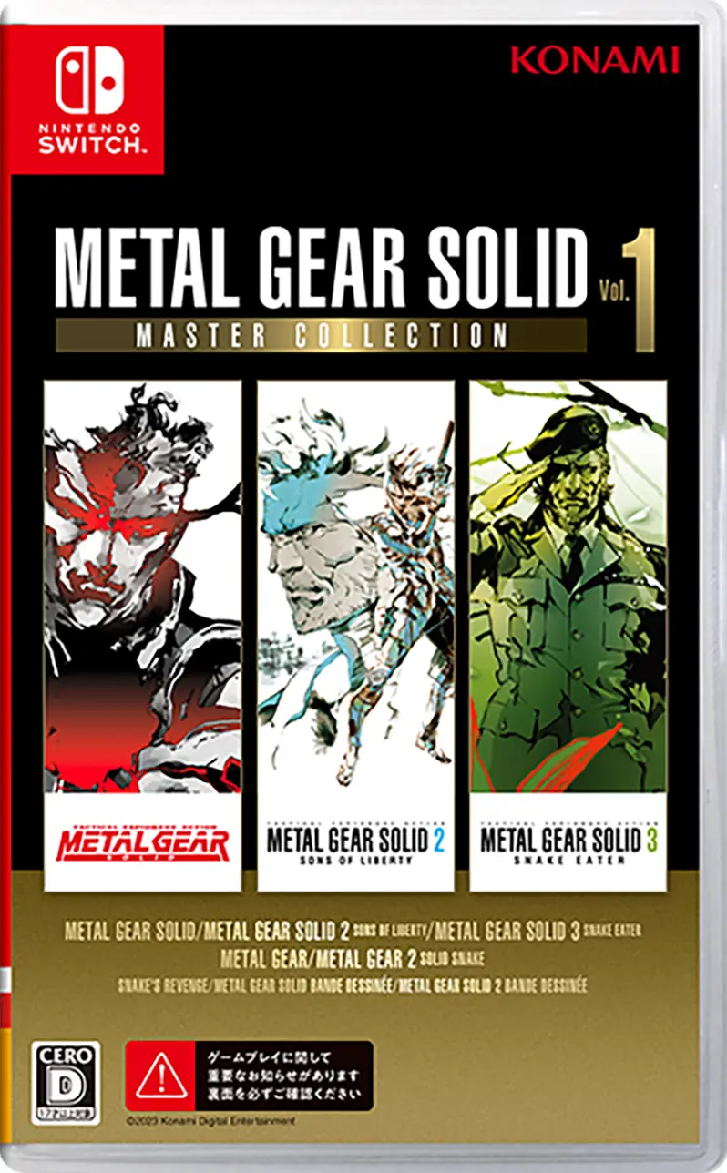 Metal Gear Solid: Master Collection Vol. 1 (Multi-Language) Nintendo Switch
