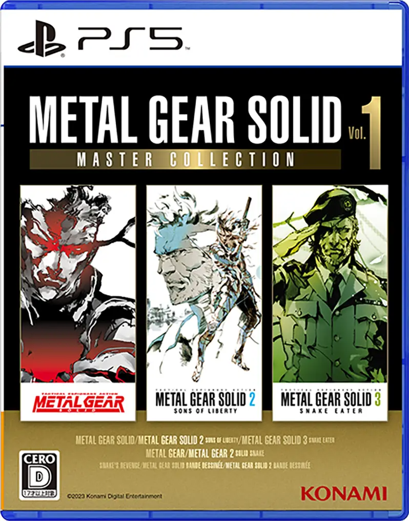 Metal Gear Solid: Master Collection Vol. 1 (Multi-Language) PLAYSTATION 5