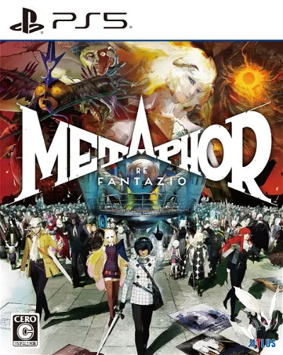 Metaphor: ReFantazio PLAYSTATION 5