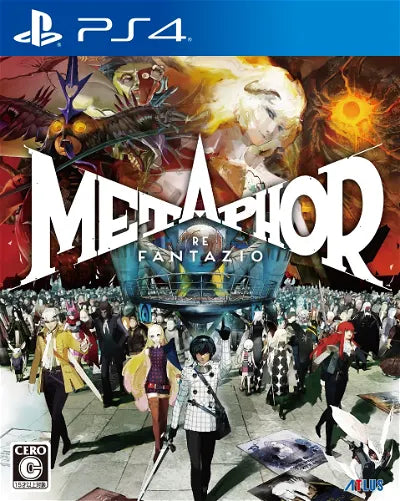 Metaphor: ReFantazio PlayStation 4