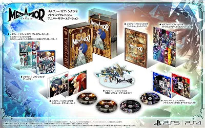 Metaphor: ReFantazio [ATLUS Brand 35th Anniversary Edition] (Limited Edition) PlayStation 4