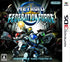 Metroid Prime: Federation Force Nintendo 3DS