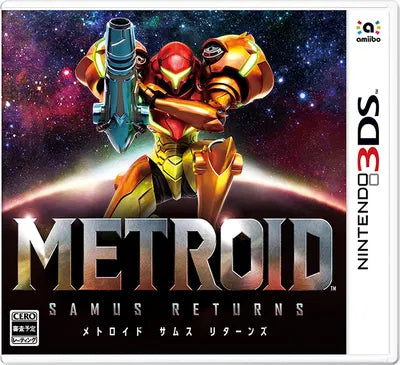 Metroid: Samus Returns Nintendo 3DS